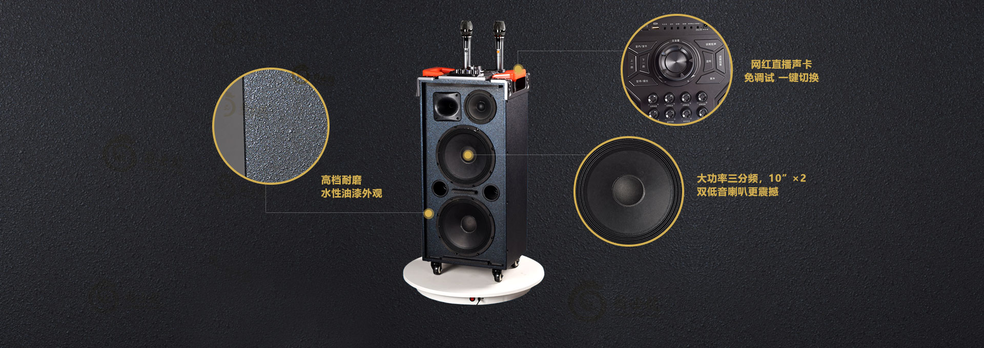 星科蒸發(fā)冷省電空調(diào)-環(huán)?？照{(diào)-移動(dòng)冷風(fēng)機(jī)發(fā)明專利