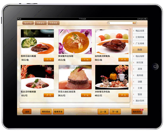 1477533286325394.jpg 131153727636212329.jpg