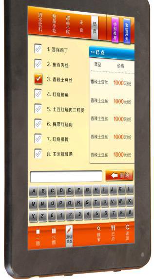 1477533360605587.jpg 131153725998976885.jpg